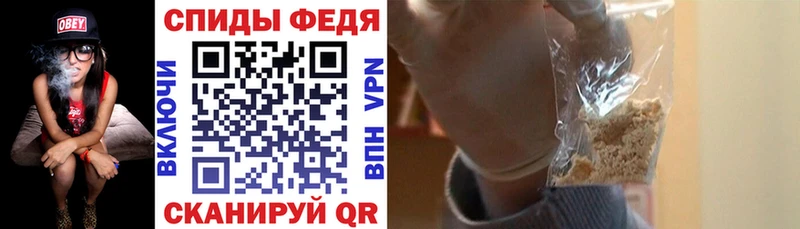 АМФ 97%  Славск 