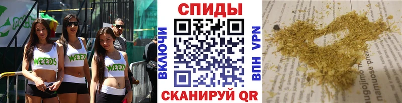 Бутират оксана  Славск 