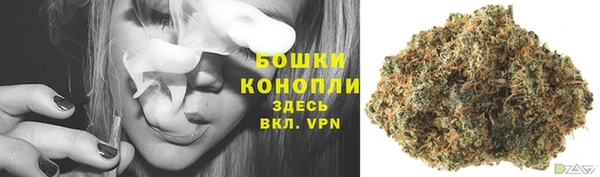 таблы Нея