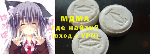 каннабис Нефтегорск