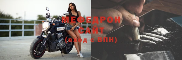каннабис Нефтегорск