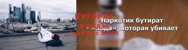 таблы Нея