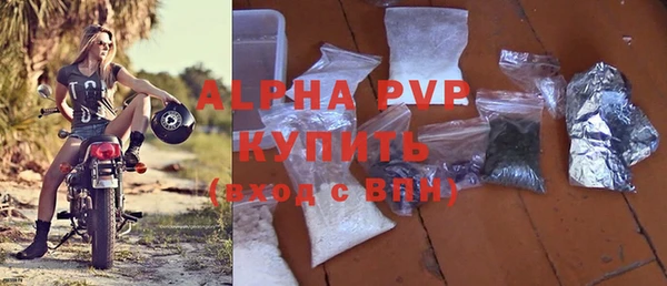 мяу мяу мука Арсеньев