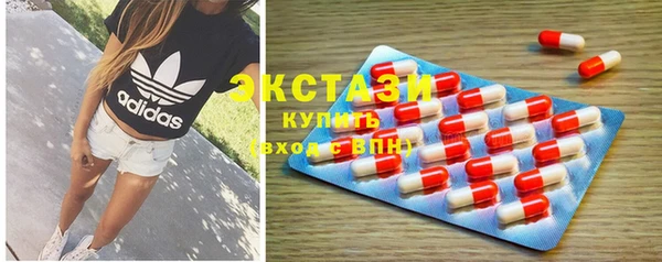 мяу мяу мука Арсеньев