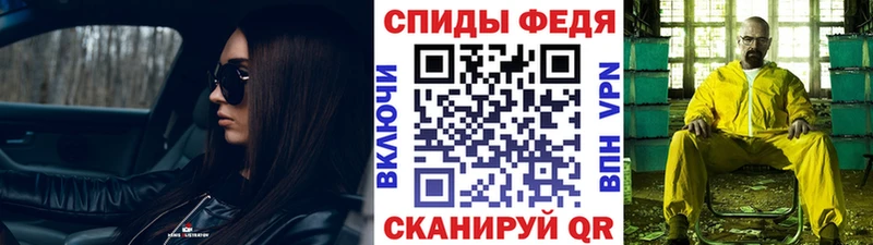 где купить наркоту  Славск  Метамфетамин винт 